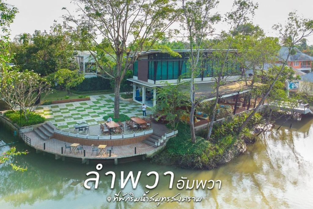 Lumphawa Amphawa Resort Samut Songkhram Eksteriør bilde